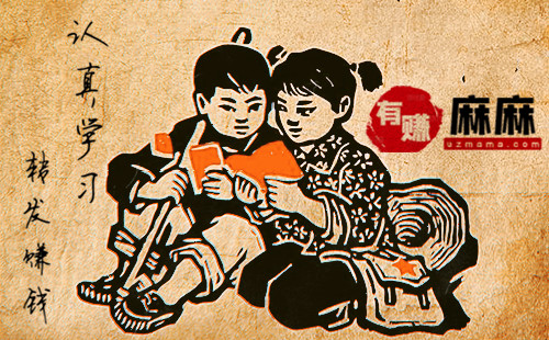 转发文章赚钱的平台排名2020-不封号的转发挣钱平台推荐 转发文章赚钱的平台排名2020-不封号的转发挣钱平台推荐