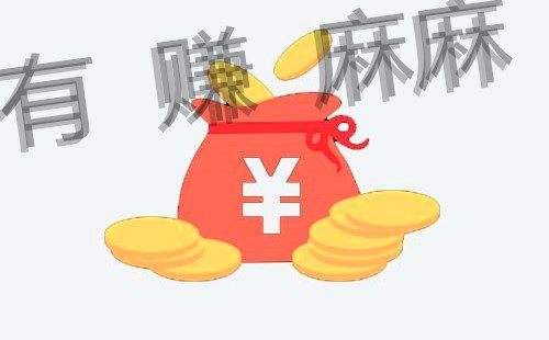 临时工200元一天,不如手机兼职做任务更赚钱 临时工200元一天,不如手机兼职做任务更赚钱