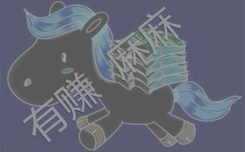 怎么用手机赚钱还安全靠谱