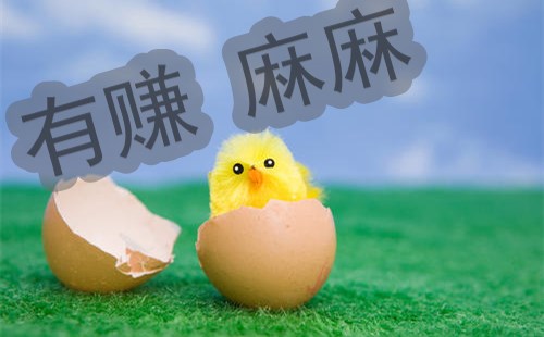 米读极速版100元活动是真的吗?米读极速赚钱版的真相在这