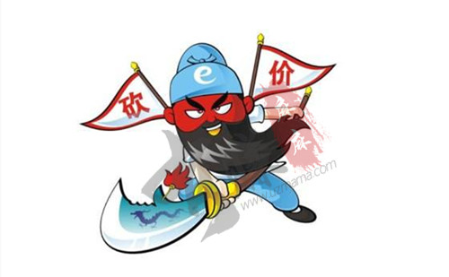 拼多多0元砍价免费拿活动有风险吗?