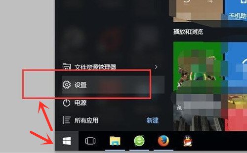 北京时间校准(电脑在线自动校准)的方法,你知道吗?1.jpg 北京时间校准(电脑在线自动校准)的方法,你知道吗?1.jpg