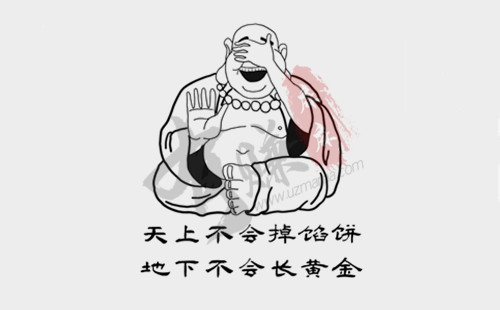彩票代玩兼职一单100,真实案例揭密!