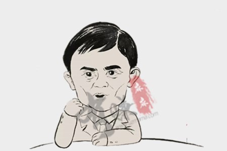 马云近几天出什么事了2021?