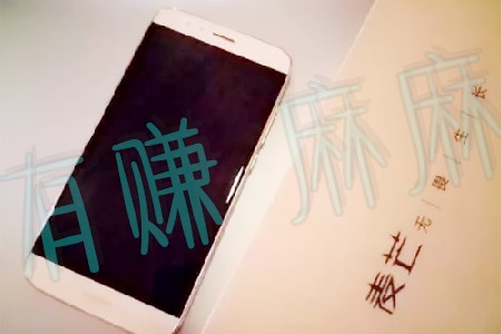 相对好的十大正规兼职平台都在这