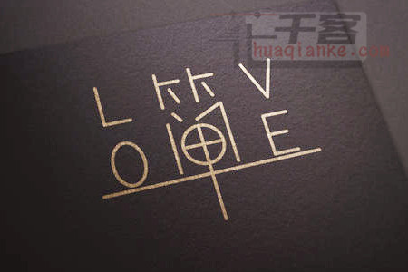 平常简单本色依旧.jpg 平常简单本色依旧.jpg