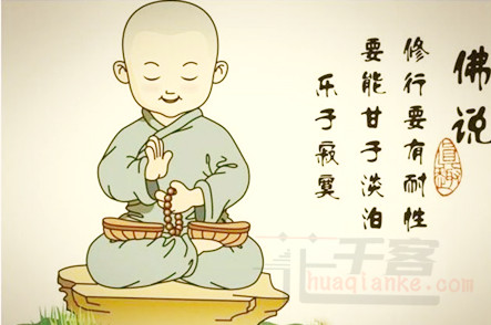 克己修身,通达晓仁(文/安习)
