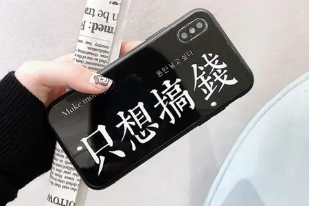 看视频赚钱一天赚20元(真实每天稳赚20-100元的项目)