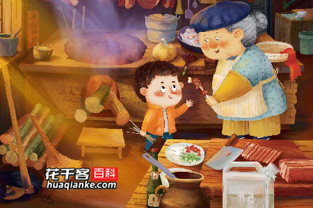 咖喱鸡里的幸福