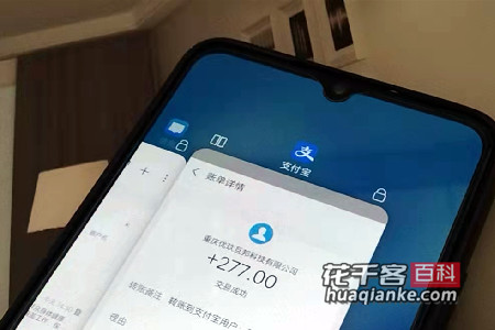 赚钱的app哪个靠谱赚钱还快,十大赚钱最快的app(涛哥来细说)-第2张 赚钱的app哪个靠谱赚钱还快,十大赚钱最快的app(涛哥来细说)-第2张
