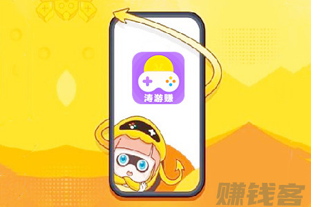 2022可以赚钱的游戏手游排行傍-可以赚钱的游戏手游