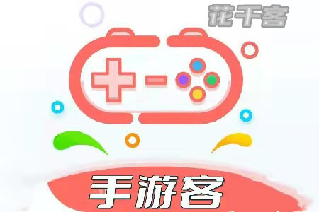最火手游排行榜2022(最火最有实力的一款挣钱手游很受欢迎) 最火手游排行榜2022(最火最有实力的一款挣钱手游很受欢迎)