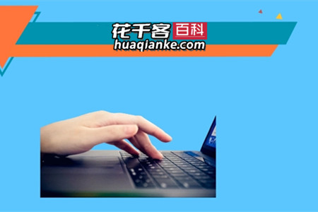 打字赚钱10000字50元？(这是骗人的)