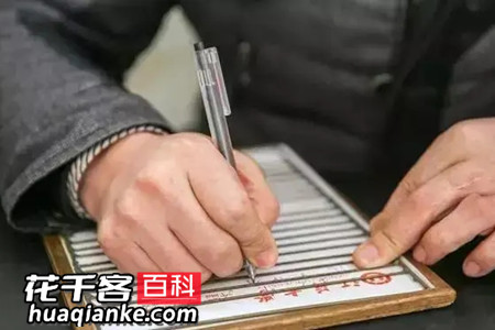 小说抄写员兼职(我做任务一天赚200多)