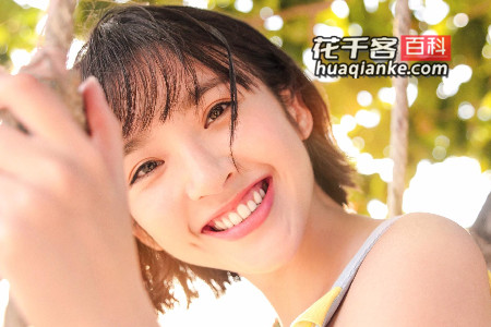 微笑让生活更美好