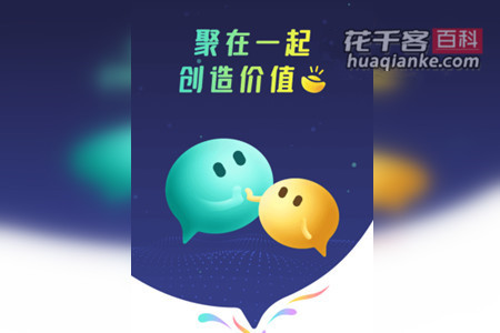 聚宝群真的能赚钱吗